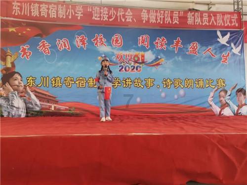 陈奕迅的《最佳损友》到底是什么意思？