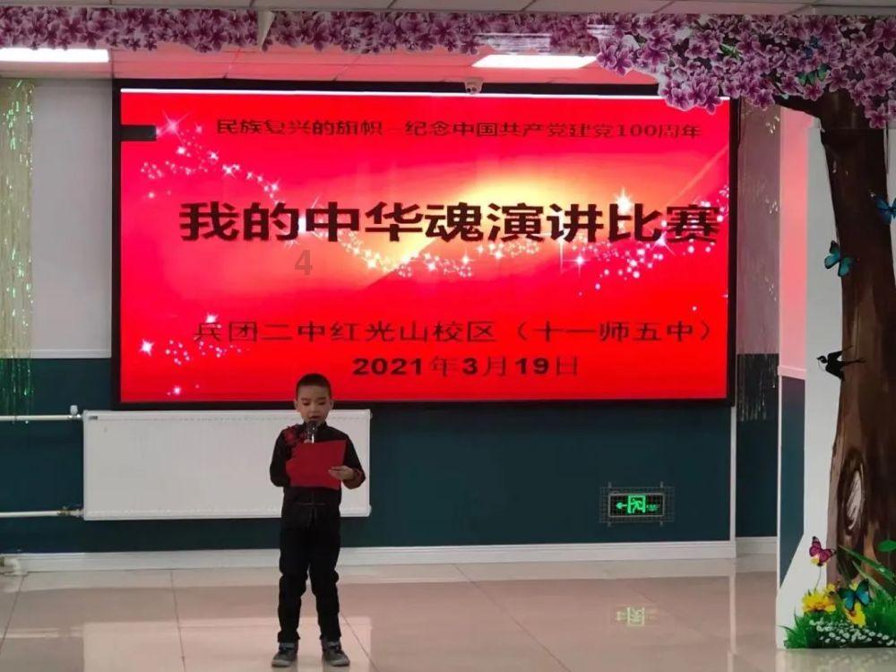 奥森弗里